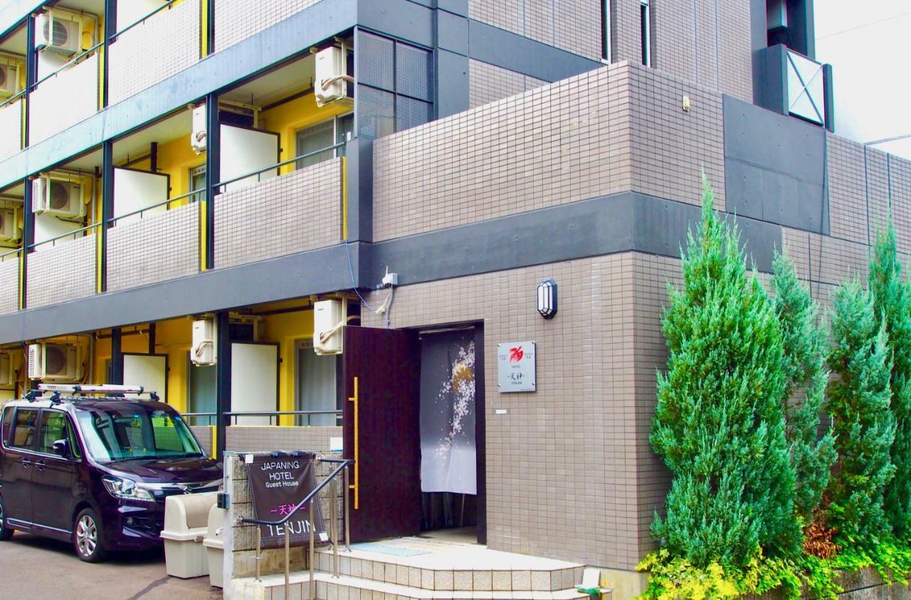 Hotel Tenjin Quioto Exterior foto